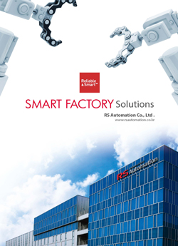 Smart Factory Solution